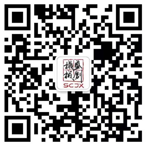 廊坊市盛创机械有限公司主要从事中小型零部件的精加工。技术优良，质量可靠。主要用于石油、汽车、医疗器械等